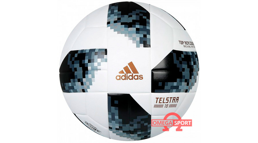 Футбольный мяч Telstar 