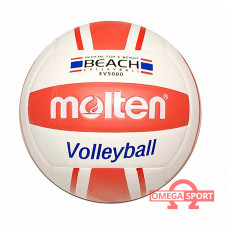 Волейбольный мяч Molten 
