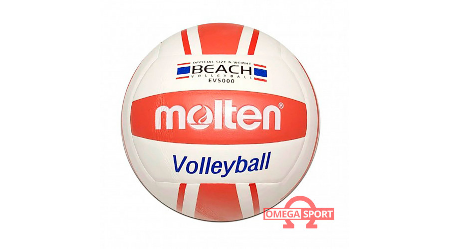 Волейбольный мяч Molten 