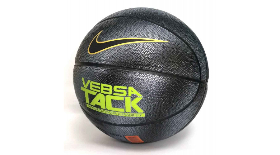 Мяч баскетбольный Nike Vebsa Tack