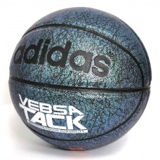 Мяч баскетбольный Adidas Vebsa Tack 35