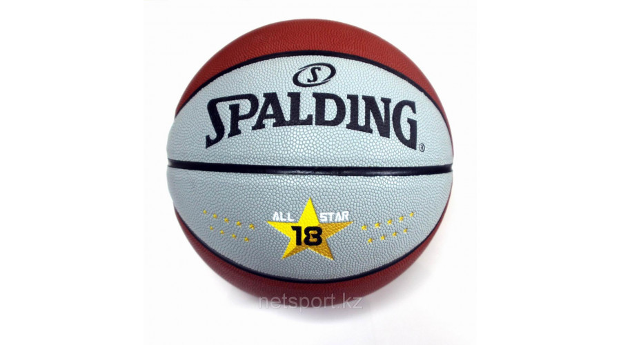 Мяч баскетбольный Spalding 