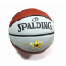 Мяч баскетбольный Spalding 