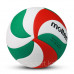 Волейбольный мяч  Molten V5M4500